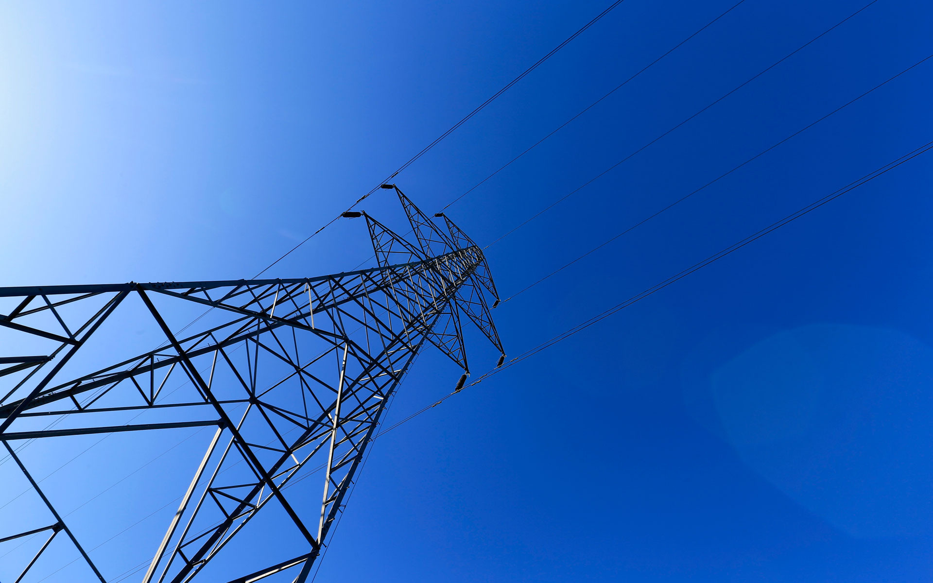 BUILDING THE<br />FUTURE OF ENERGY